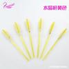 Fabricante de Herramientas de Belleza Brocha de Maquillaje Herramienta de Maquillaje Desechable Varilla de Cristal Brocha para Pestañas Nylon Sólido Modelo Portátil