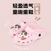 Qidashun Nuevos Accesorios para Zuecos de Dibujos Animados Charms para Zapatos DIY Zuecos Infantiles Zapatos de Jardín Sandalias Talla 30-35