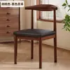 Silla de comedor, silla con forma de cuerno, silla con respaldo, juego de mesa y sillas de comedor moderno y minimalista para uso doméstico