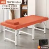 Cama de Massagem Dobrável Cama de Beleza Especial para Salão de Beleza Cama de Fisioterapia TCM Cama Portátil para Casa Acupuntura Portátil Manual Cama de Tatuagem