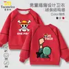 2026 Nuevo Modelo Sudadera Infantil de One Piece Luffy Zoro Primavera Otoño Invierno Nuevo Raglán Manga Larga para Niños Atuendo de Año Nuevo