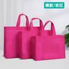 Sacolas Não Tecidas Lisas, Sacolas de Compras Impressas Personalizadas, Sacolas de Presente Laminadas, Sacolas Tote Promocionais de Treinamento Publicitário Educacional