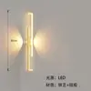 Lámpara de Pared LED Minimalista de Tira Larga Lámpara Moderna Simple para Sala de Estar Escalera Línea de Fondo Creativa Lámpara de Dormitorio Lámpara de Mesita de Noche