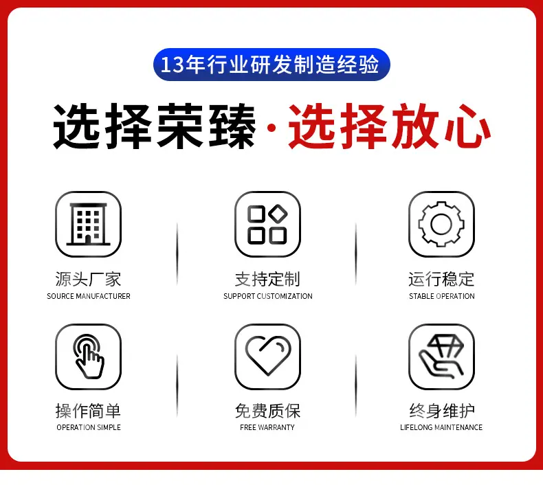 螺带混合机_03