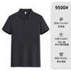 Camisa polo de manga curta logo personalizado masculina e feminina para trabalho e deslocamento verão novo estilo camiseta com lapela estilo casual masculino vestuário masculino