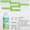 Tianbing Chapado de Cristal Piedra de Cuarzo Dali Agente de Mantenimiento Pulido de Cuidado Encimera de Cocina Antifouling Super Piedra Aceite Esencial Cera