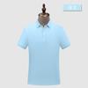 Polo de manga corta de algodón mercerizado de alta gama para verano, solapa, overol de negocios, camiseta Tt para hombres y mujeres, camisa cultural, overol estampado