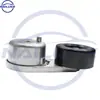 11955-Ea200 11955Ea200 Polia de Ajuste da Correia do Ventilador Adequada para Nissan Pathfinder 2005-2015