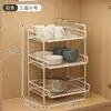 Suporte de armazenamento de copos, porta-copos de mesa, suporte estiloso e elegante para xícaras de café e chá, escorredor de louça para conjunto de chá doméstico