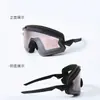 Nuevas Gafas de Esquí 2024, Equipo de Protección para Ciclismo, Gafas de Nieve para Exteriores Antivaho / Set de una Pieza Hx30