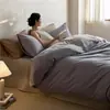 Sin pelusa~Conjunto de cuatro piezas de otoño e invierno Clase A 100 hilos, engrosado, cepillado cerámico, bloques de color, suave y acogedor, algodón puro para dormir sin ropa