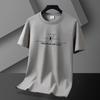Fabricante de origen Verano Nuevo Camiseta Casual de Cuello Redondo para Jóvenes para Hombre Camiseta Moderna de Estudiante de Manga Corta para Hombre
