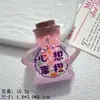 Accesorios luminosos de resina para manualidades botella de los deseos estrella clip para el pelo de gel de crema funda para teléfono móvil hebilla de zapato llavero colgante