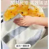 Trapo de Cocina Absorbente de Aceite, Versión Engrosada y Toalla para Lavar Platos, Absorbente y No se Pega el Aceite, Paño de Limpieza para Limpiar Mesas y Eliminar Manchas en el Hogar, Versión Extra Gruesa
