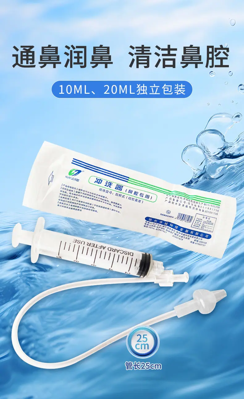 详情_05.jpg