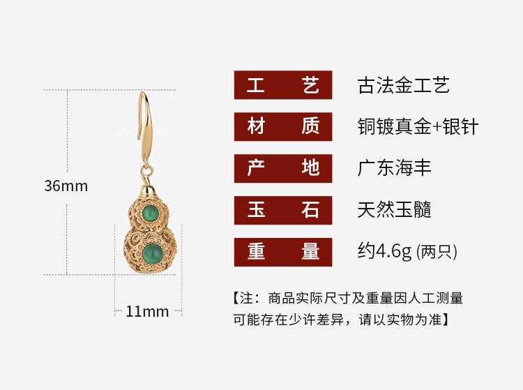 艾慕妮详情_01.jpg
