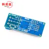 Módulo TTL a RS485 Señal RS485 a TTL MCU Puerto serie Control automático de flujo de hardware