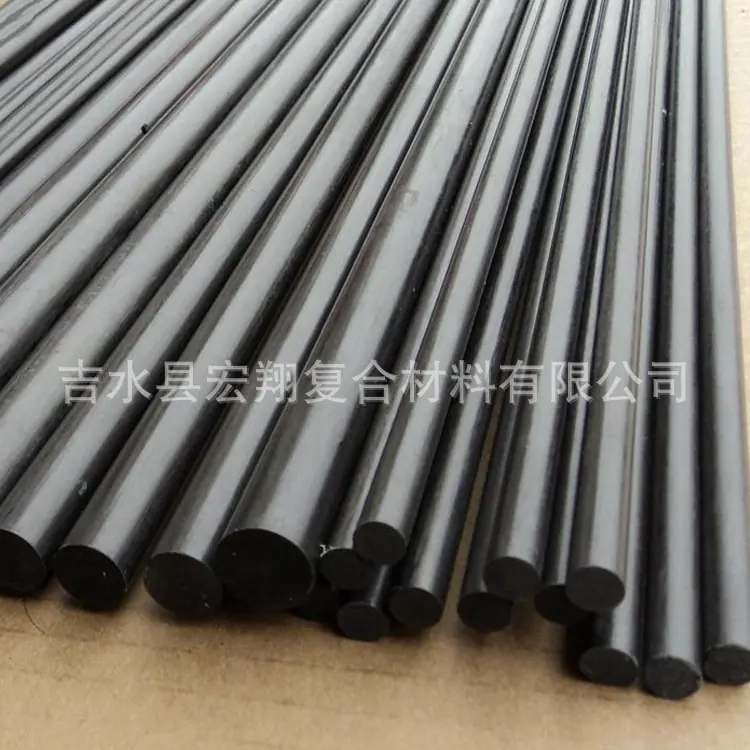 碳纤维棒 (8).jpg