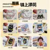 Pegatinas Adhesivas Transparentes de Dibujos Animados con Formas Personalizadas, Productos Culturales y Creativos Creativos para Manualidades (DIY), Mercancía Personalizada para Fans