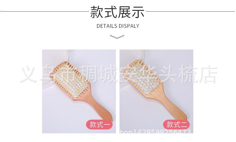 详情页_08.jpg