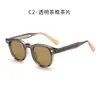 Gafas de Sol Polarizadas de Moda Europea y Americana 2026 para Hombres, Gafas de Sol Acetato Protectoras de Sol Tendencia para Mujeres, Estilo de Alta Gama