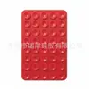 Soporte para Teléfono Móvil de Silicona Grueso Cuadrado Transfronterizo 40 Piezas Ventosa Doble Cara Power Bank 24 Piezas Ventosa