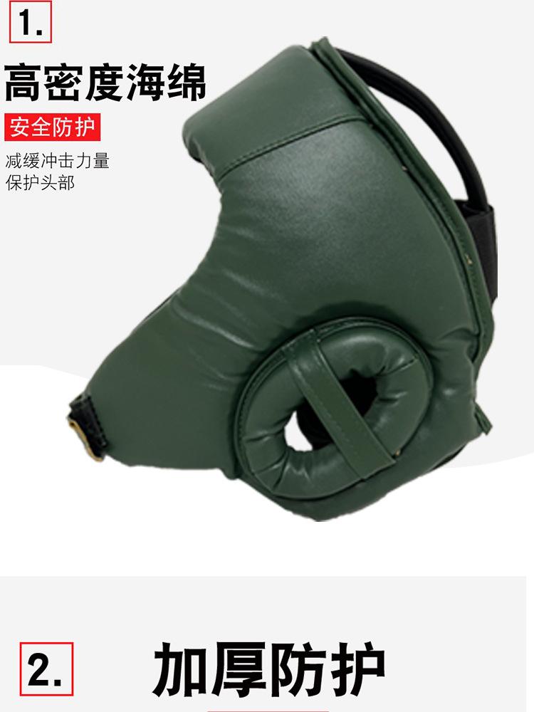 军绿护具详情_05.jpg