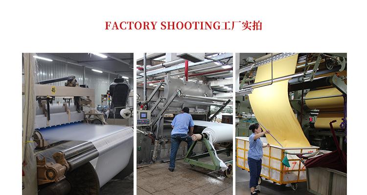 工厂介绍SHYBROWN_02