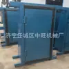 Amortecedor Pneumático para Mineração Amortecedor Infravermelho Totalmente Automático Sem Pressão Transmissão Mecânica Porta de Ajuste para Mina de Carvão Porta Selada à Prova d'Água