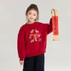 Sudadera Infantil Pudding Haru 2025 Invierno Nueva Sudadera de Terciopelo Rojo para Niñas Sudadera de Año Nuevo para Niños