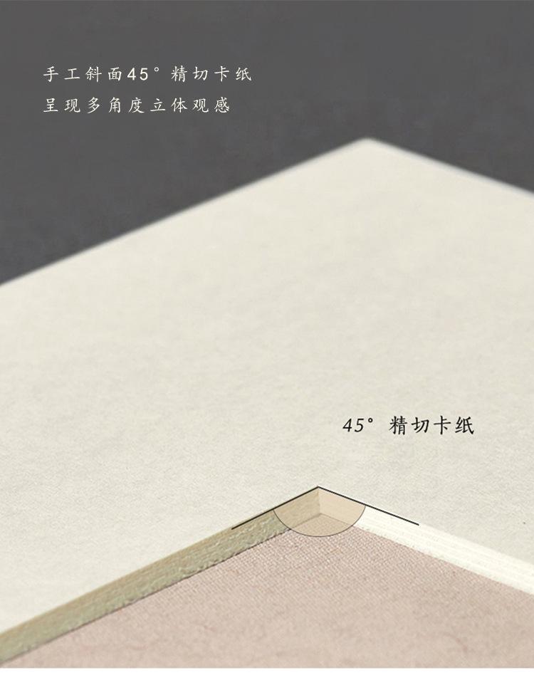 卡纸详情_01