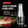 Prensa de Ajo de Acero Inoxidable 304, Cortador de Ajo, Pelador de Ajo de Acero Inoxidable para Cocina, Venta Directa del Fabricante