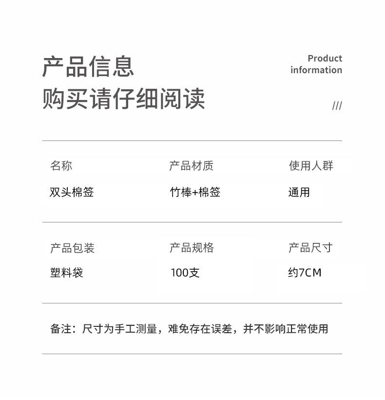 详情_07.jpg