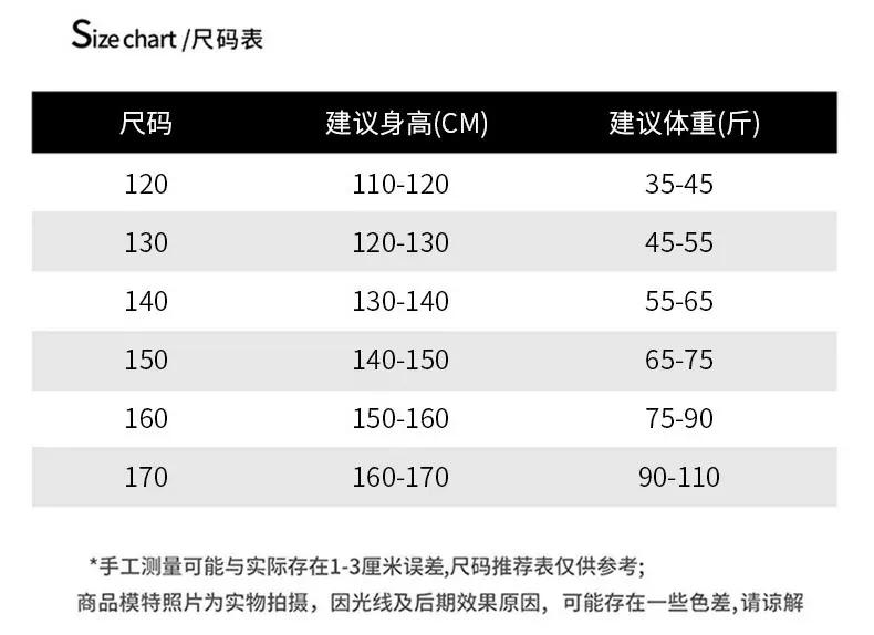 详情_09.jpg