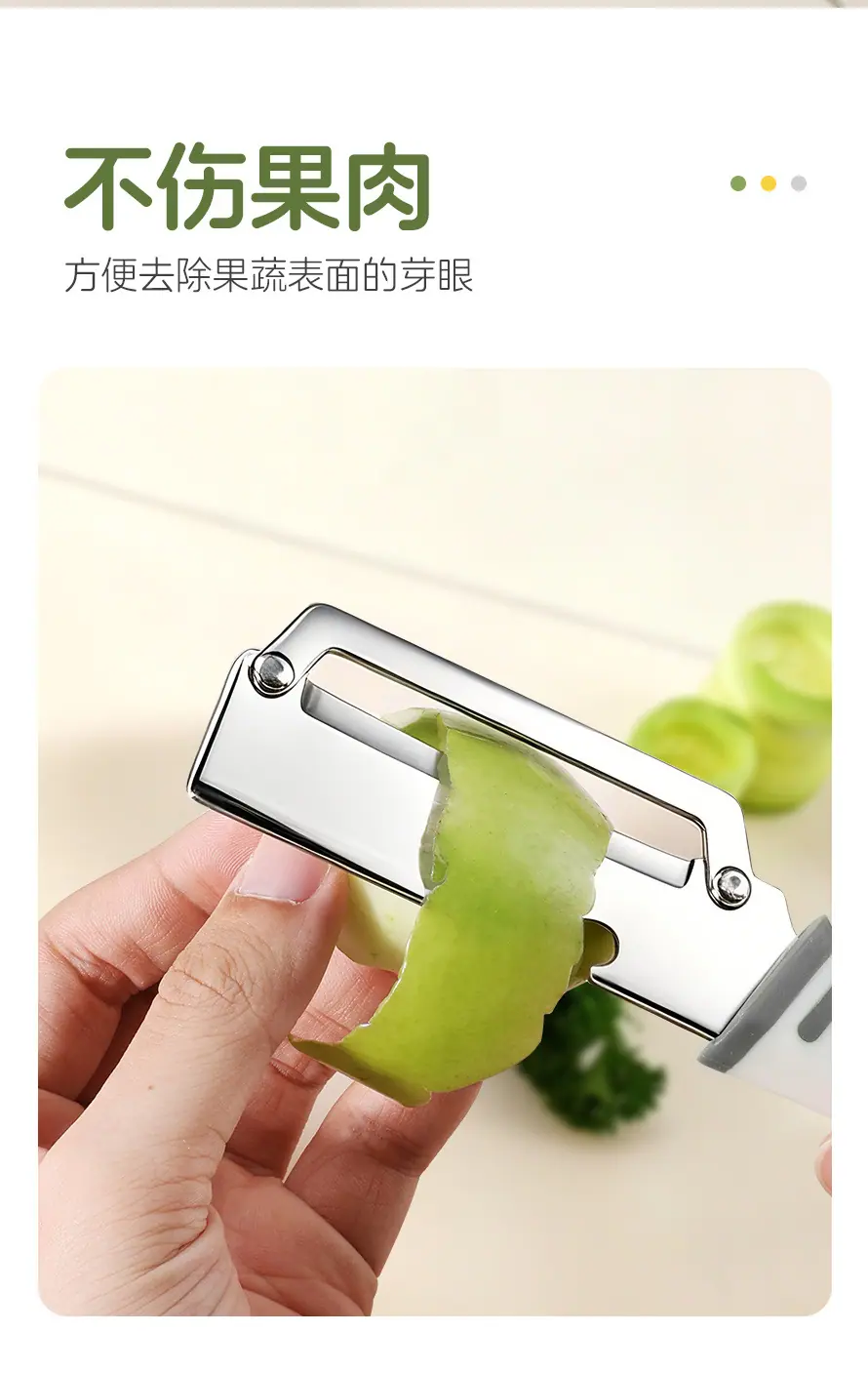 详情_05