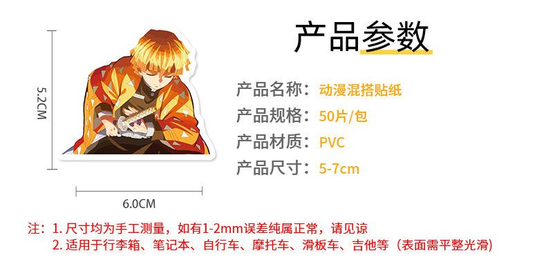 豹品详情页模板_02.jpg