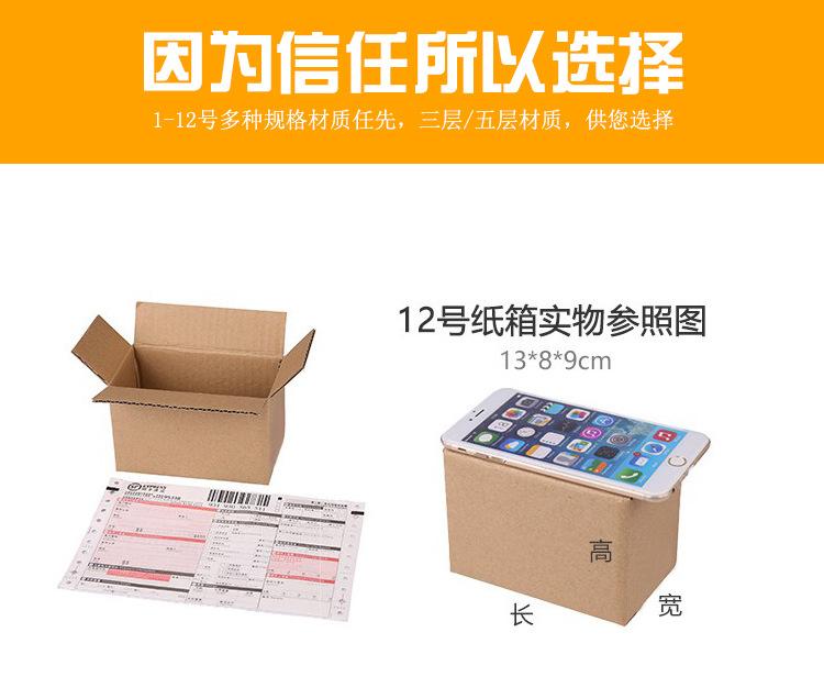 绾哥璇︾粏椤佃璁�1-鎭㈠鐨刜10