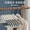 Cabide Doméstico para Pendurar Roupas Ombro Antiderrapante Sem Costura Varal de Secagem Suporte para Roupas Armazenamento Ultrafino Cabide de Roupas Multifuncional