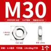 Acero Inoxidable 304 Din439 Rosca Fina Tuerca Hexagonal Gb6173 Tuerca Fina Delgada Tuerca Tapa M6M8M10M12M16