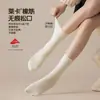 Calcetines de algodón puro para mujer de media pantorrilla para primavera y otoño, resistentes al olor y absorbentes del sudor, calcetines largos holgados, color liso, sin costuras, adecuados para usar después del parto