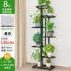 Suporte de flores interno do fabricante para uso doméstico na sala de estar, prateleira dobrável de vários níveis para economia de espaço para plantas verdes