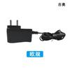 Adaptador de Energia Europeu 12V1A Roteador Set-Top Box Móveis LED Fibra Óptica Cat Adaptador Universal Original