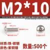 Tornillos de Cabeza Plana Cruzada Niquelados Tm con Cabeza Pan Grande y Cabeza Paraguas M2 M2.5 M3 M4 M5 M6 M8 Sujetadores, Calidad Grado a