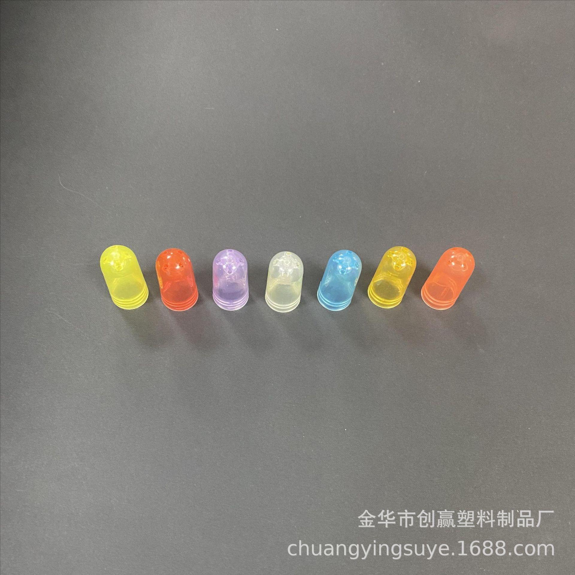透明盖(1).png