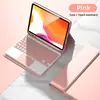 Adecuado para Uso Transfronterizo, Funda Protectora de Teclado Redmi Se9.7, Funda de Cuero con Teclado Bluetooth Redmi Pad2/Se 11