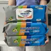 250*200 Panos de Cozinha para Remover Gordura e Limpar Coifas e Fogões, Rotulagem e Envio Transfronteiriço, 80 Peças para Uso Doméstico