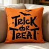 Cojín de Halloween transfronterizo, funda de cojín de lino ultrasuave para sofá, funda de cojín para cabecera, venta al por mayor directa de fábrica
