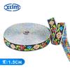 Fita Jacquard Spot Estilo Pastoral Fita de Renda Bolsa Acessórios de Vestuário Acessórios Renda Artesanal Fita DIY