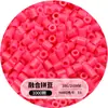 Set completo de materiales para hacer cuentas, cuentas de patata pequeñas, paquete de recarga de cuentas de 2.6 mm, venta al por mayor de cuentas de 221 colores