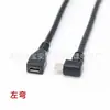 Cable de extensión micro USB macho a hembra codo izquierdo micro USB cable de datos de extensión para teléfono móvil tableta